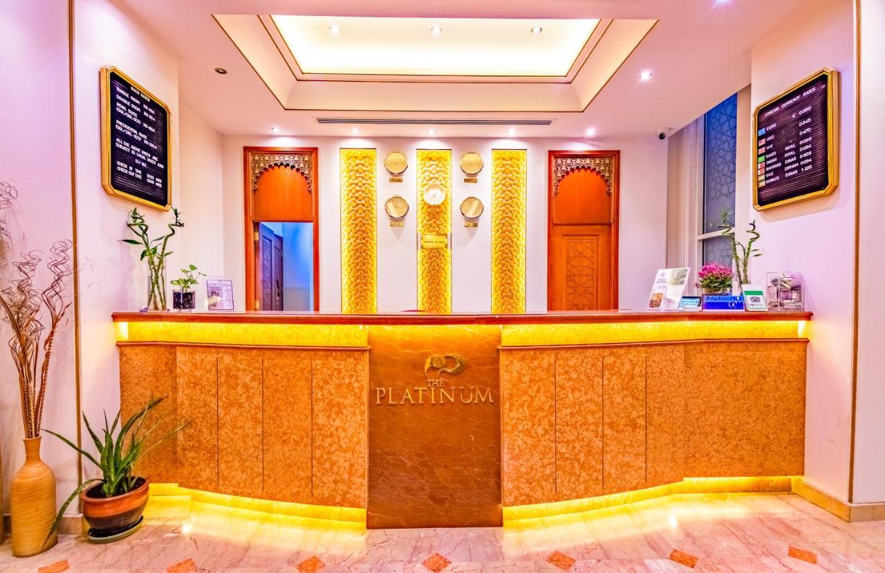 The Platinum Hotel 3*
