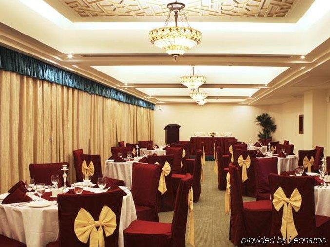 The Platinum Hotel Maskat